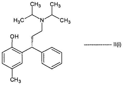 FESOTERODINE SUBSTANTIALLY FREE OF DEHYDROXY IMPURITY