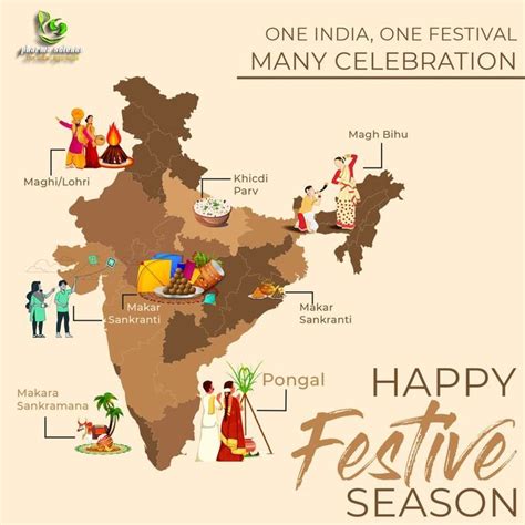 Festive celebration - Gulf Times - wintechmobiles.com