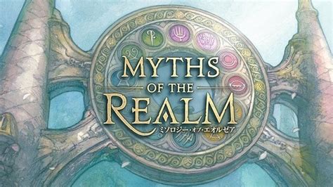 FFXIV Myths of the Realm Raid Details Revealed - Siliconera