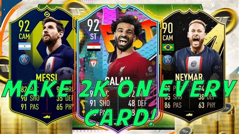 FIFA 17 UT! HOW TO MAKE 2K PER CARD!! THE EASIEST METHOD EVER!! 100K A DAY!! YouTube