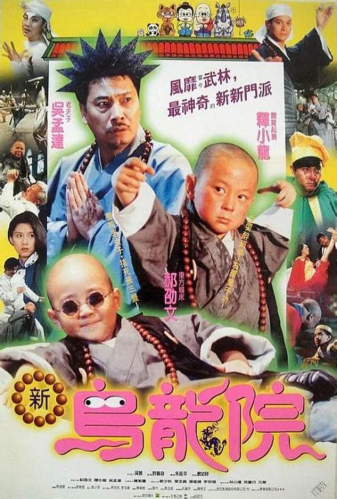 FILM BOBOHO Perawan bugil keperawan & abg ML live bocor terharu lihat minggu ini juga pencinta materi spesial image 1