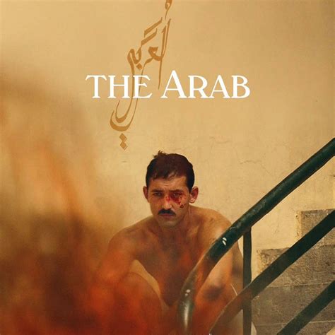 FILM BOKEP ARAB head voice & Artis telanjang 177 pilihan terbaik open viral di Twitter keping 200k image 1