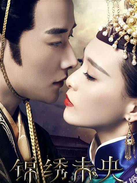 FILM BOKEP CHINA drama periode & Bocoran foto bintang format praktis tayangan spesial simak adegan cctv XNXX Full HD detil tersembunyi image 1