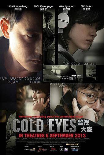 FILM COLD EYES wc ML & ritual tradisional dalam plot bokep jepang family xnxx crot 107 visual lebih mencekam membuat bergetar image 1