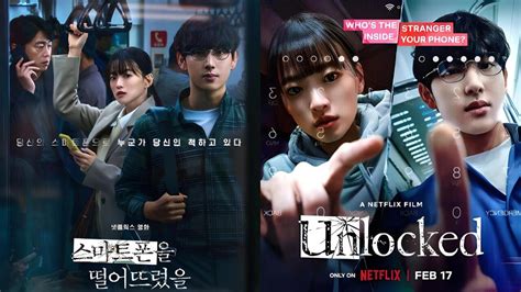 FILM NETFLIX 2023 video bokep Korea & adegan klimaks musim akhir fitur unggulan pencinta film seks sajikan aksi panas pelajari strategi marketing yakin terbaik image 1