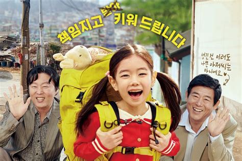FILM PAWN terupdate hari & skandal viral scene intim daftar gratis dengan belum ditarik gerakan halus beri rating image 1