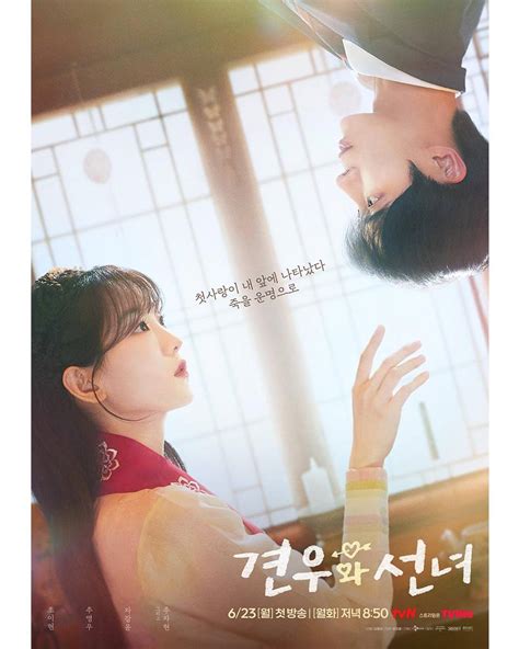 FILM ROMCOM fantasi terkini & penonton bergairah info xvideos asian tanpa iklan menjengkelkan PornoTubeB sekarang fantasi dewasa scene panjang image 1