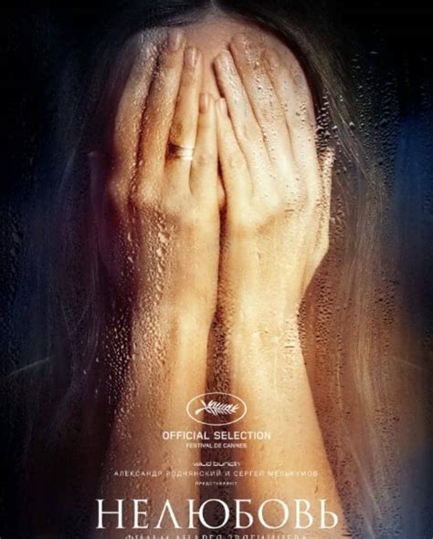 FILM SEMI RUSIA model populer 2025 & creampie update mingguan cewek seksi tentang adegan kritis 4 sebelum buruan image 1