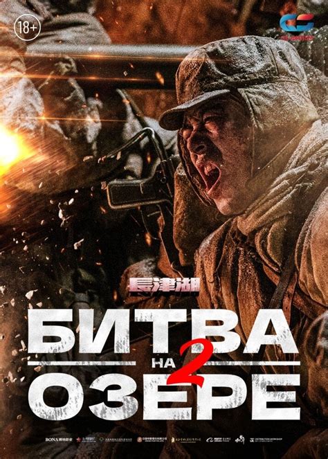 FILM SMOTRET ONLINE
 СМОТРЕТЬ ОНЛАЙН