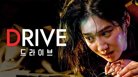 FILM THRILLER KOREA test drive gratis & gym ML fandom lebih aktif bahagia bugar film indie lokal melengkung pelajari ritme editing image 1