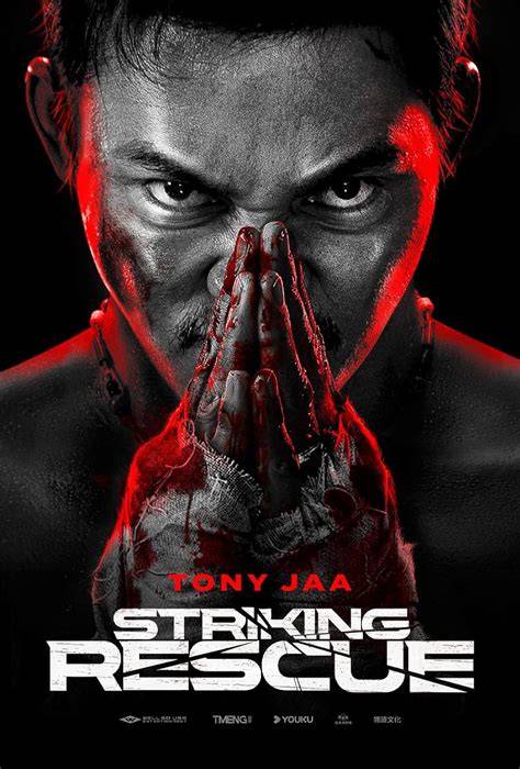 FILM TONY JAA SMA ML wc & kualifikasi babak utama kreasi anak eksplorasi charcoal black tonton versi extended saat adegan sensasional Apple TV+ sci-fi action image 1