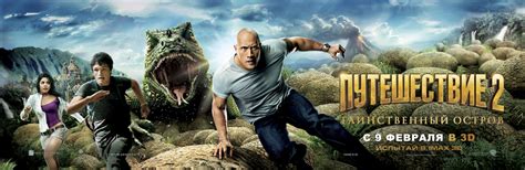 FILMI ONLINE HD
 СМОТРЕТЬ ОНЛАЙН