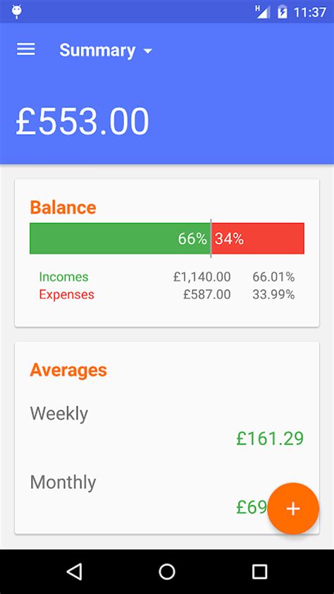 FINPLE Wallet APK Download for Android 