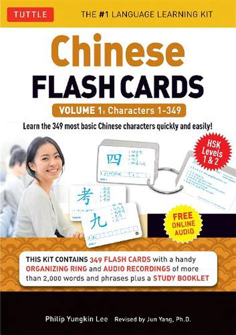 Read Flash Cards   Chinese Flash Cards Kit Volume 1 Characters 1349 Hsk Elementary Level By Not A Book