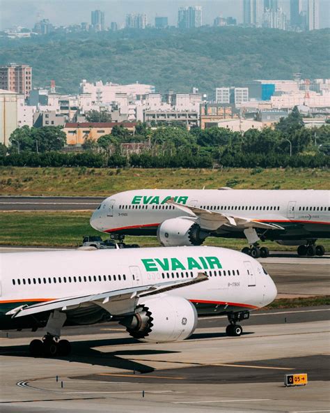 FLIGHT STATUS-EVA Air America