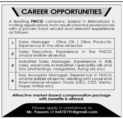 FMCG Jobs in West Drayton in March 2024 - totaljobs