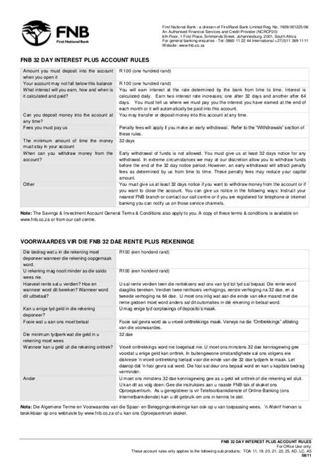 FNB MONEY MARKET TRANSACTOR ACCOUNT RULES