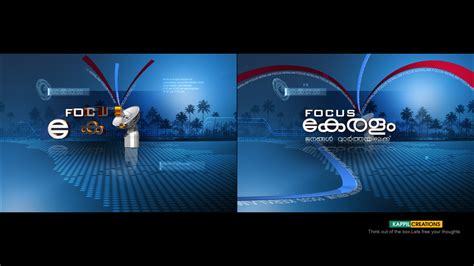 FOCUS KERALAM - balustradellc