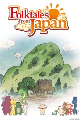 Folktales of Japan - wintechmobiles.com