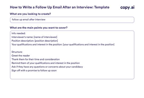 Follow-Up Email After an Interview (Examples and … - balustradellc