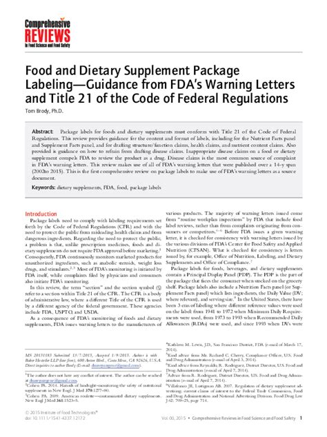 Food/Dietary Supplement Guidance and Regulatory … - balustradellc