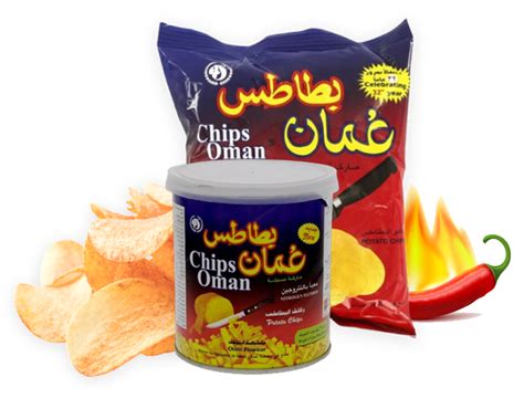 FOOD PACKAGING: CHIPS INDUSTRY IN OMAN – AL …