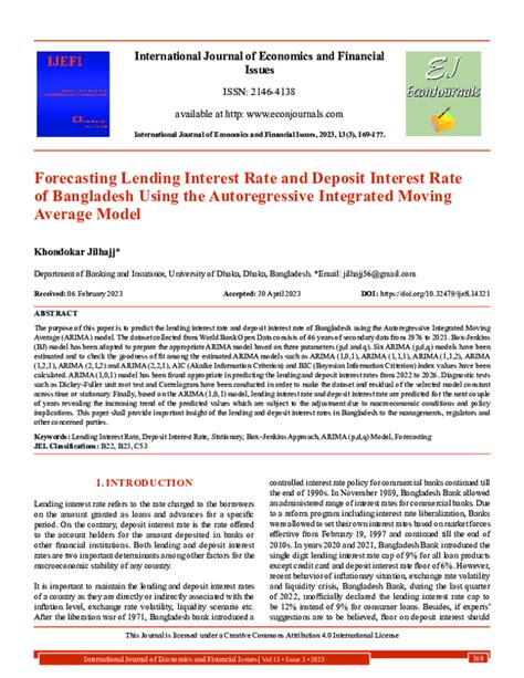 Forecasting lending interest rate and deposit interest rate of ... - coolestguyplanet.net