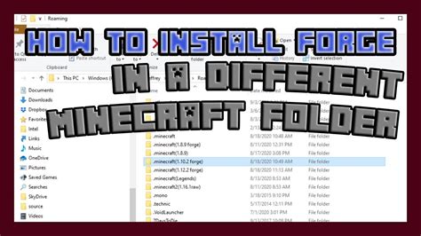 FORGE File What It Is How to Open One 