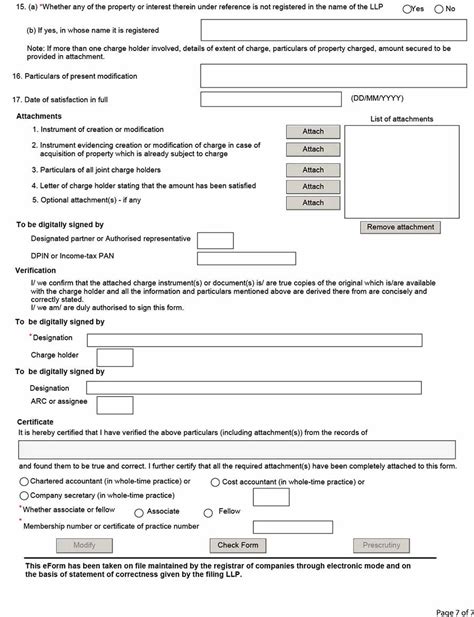 FORM 8