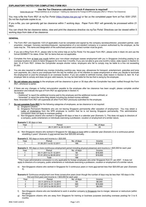 FORM IR21 - APPENDIX 1 - IRAS