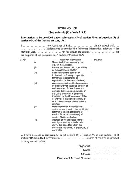 FORM NO 10f