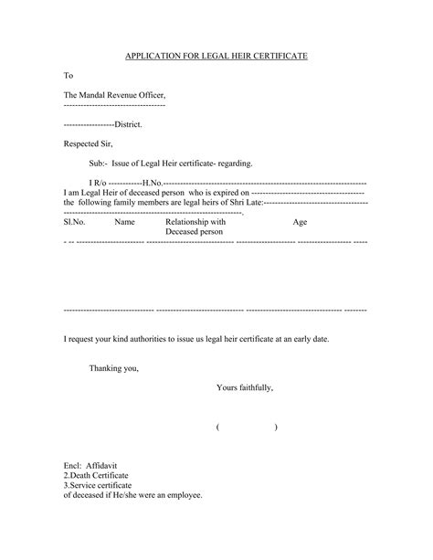 Format of No Objection Certificate of Legal Heir - balustradellc