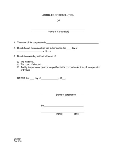 Forms: Notice and Articles of Dissolution - FindLaw - balustradellc