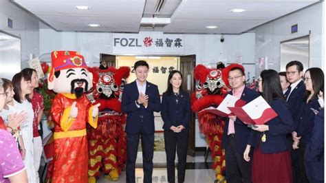 FOZL CORPORATE SERVICES (MALAYSIA) SDN BHD …