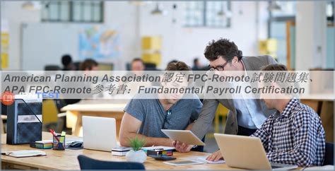 FPC-Remote Ausbildungsressourcen