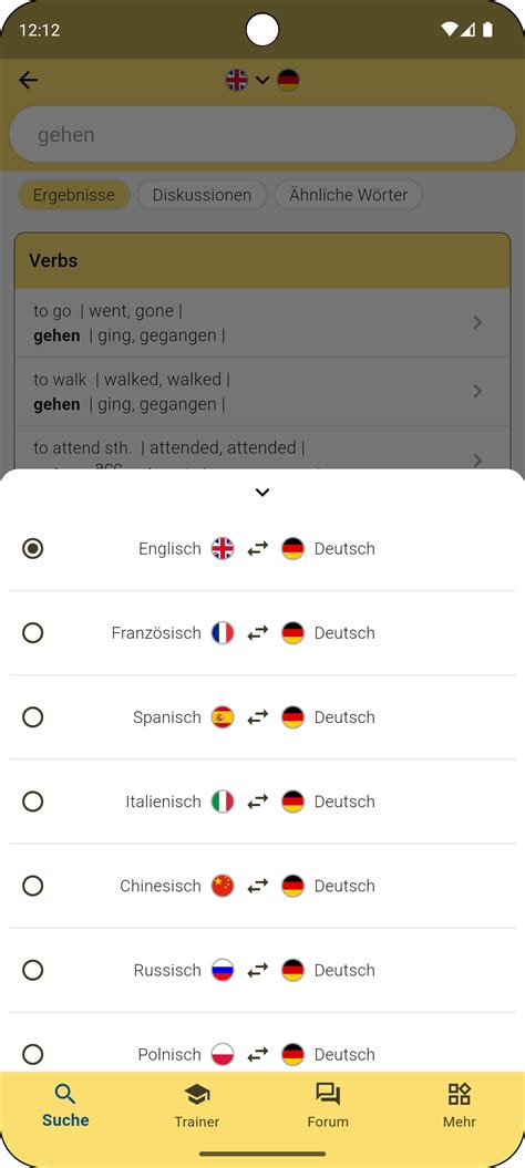 Français ⇔ Allemand - leo.org: Retour aux forums - balustradellc