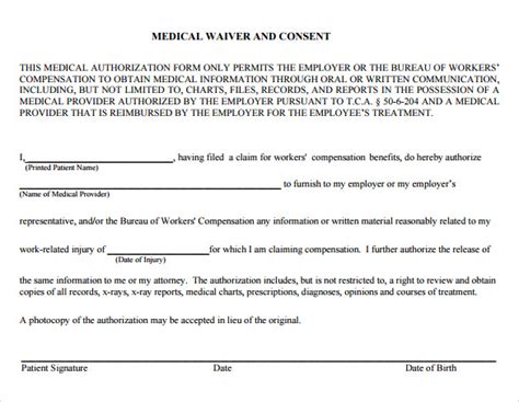 FREE 10+ Medical Waiver Forms in PDF MS Word