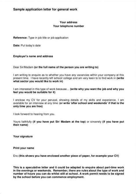 FREE 11+ Job Application Writing Samples & Templates in PDF