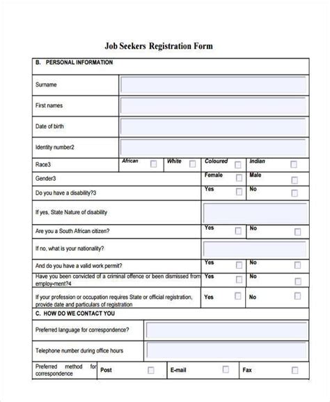 FREE 11+ Job Registration Forms in PDF Excel MS Word