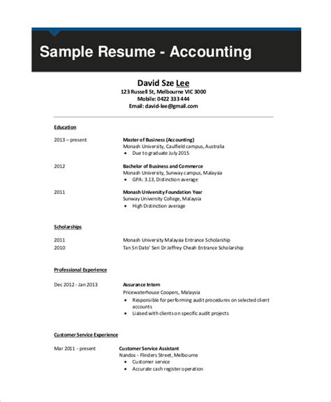 FREE 13+ Sample Accounting Resume Templates in MS Word PDF