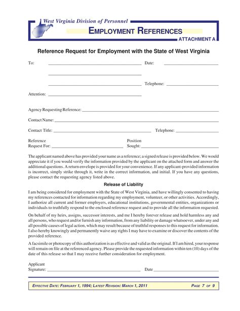 FREE 14+ Reference Request and Release Forms in MS Word PDF