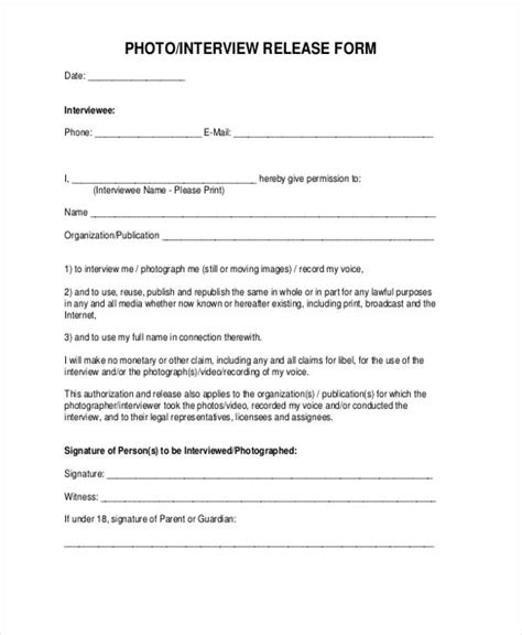 FREE 14+ Sample Interview Release Forms in PDF MS Word
