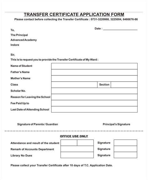 FREE 14+ Sample Transfer Application Forms in PDF MS Word Excel