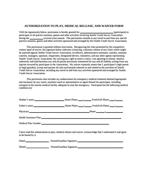 FREE 17+ Sample Medical Waiver Forms in PDF Word Excel