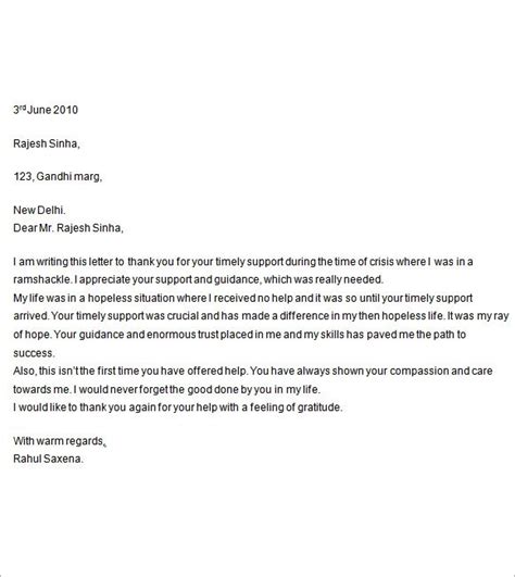 FREE 21+ Letter of Support Templates in MS Word Apple Pages Google