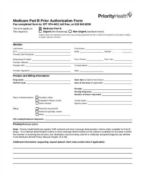 FREE 41+ Authorization Forms in PDF Excel MS word