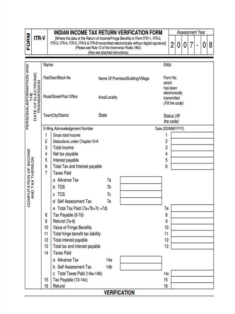 FREE 5+ Tax Verification Forms in PDF - sampleforms