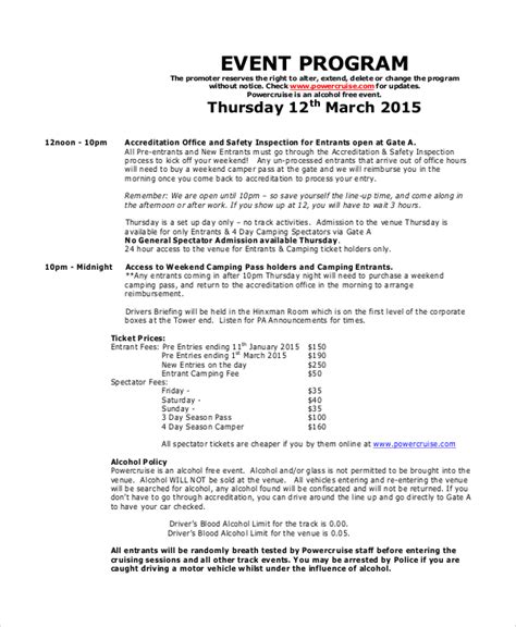FREE 6+ Sample Event Program Templates in PDF