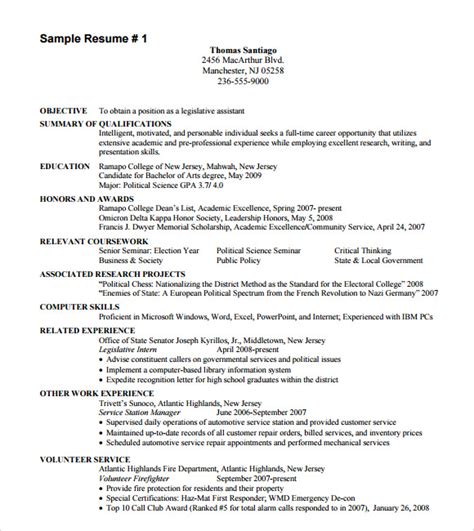 FREE 6+ Sample Retail Resume Templates in PDF MS Word PSD