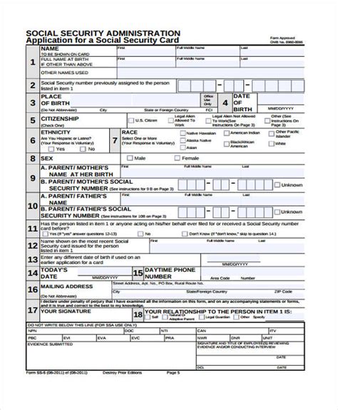FREE 7+ Sample Social Security Forms in PDF